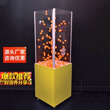 �Sɫ��ɫץ�X�Cץ��C����C�����C늄Ӵ���ȯ�C�C�u���C