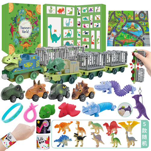 Cross-border Christmas blind box children's party gift decompression DIY hand-teared countdown calendar blind box Christmas toys