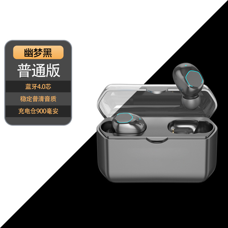虎刃蓝牙耳机入耳式2025年新款无线运动跑步降噪官方旗舰店安卓|undefined
