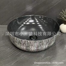 ��Ʒ���� ˇ�g��A��ϴ�����մ�̨��ԡ��ˮ�ۼ��ù��̏͹�ϴ����