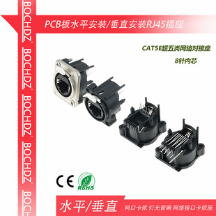 XLR ���z�� RJ45 �W�j�ӿ� ������푌��þW�ڿ��z����