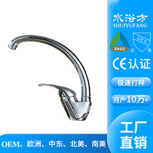 �lԡ�S�����lȫ�~��t���ο׏������^�N��ˮ��ˮ���^һ�����l