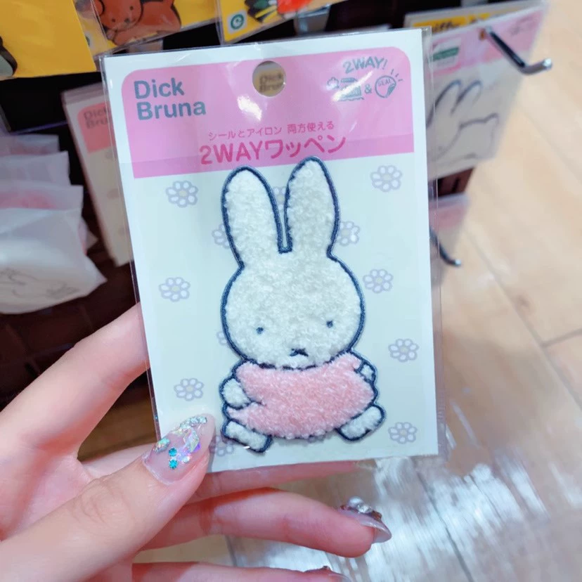 Милый кролик Миффи, милая нашивка с вышивкой, супер милая вышивка, одежда, сумка для одежды, нашивка, наклейка «сделай сам», мультяшная наклейка «Борис»