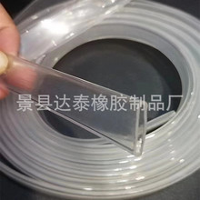 透明扁气囊滑差轴通条式气胀轴配件气胀轴扁气囊配件