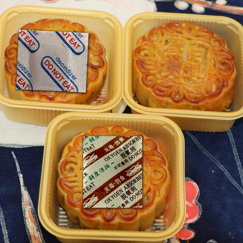 脱酸素剤、饅頭、卵黄餅、月餅、ナッツの脱酸素保存剤、乾物、赤いナツメの脱酸素剤、食品グレードの安全性|undefined