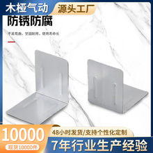 ���x���l�ۏ��o����\ľ�����ֱ�ǰ�L�Ͱ��b���o�ǰ��b�������