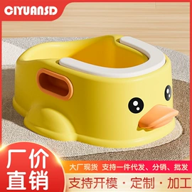 家用盆;儿童座便器;婴儿浴盆