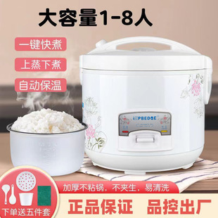 �S��ֱ�N��������ʩ���ҙCе��2-3�˴����������\�๦�����l