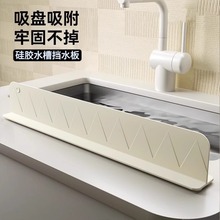 ˮ�ۓ�ˮ��N��ˮ��ϴ���ϴ������Rˮ���������z��ˮ�l����