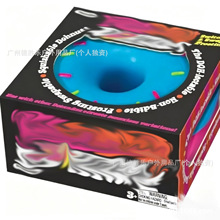 �羳NeeDoh Dippin Dazzler Egg ����Ȧ���M�p�����ܛ�z���z����