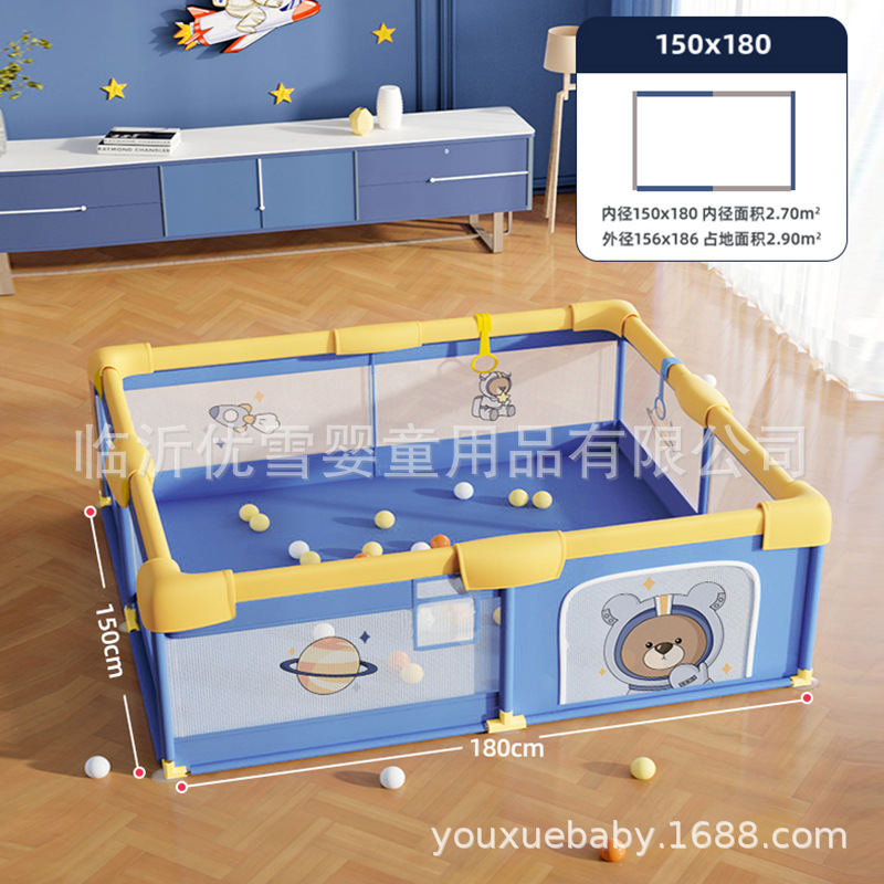 Niños juego cerca barrera de protección en el suelo tela de malla doméstica interior seguridad barrera para bebés cojín de arrastre