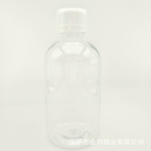 ����pet 300ml ͸���ڷ�Һ�wƿ���̶��������UȦ�w����ˮƿ�ǝ{ƿ