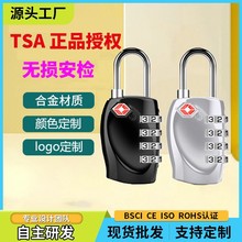 ���S���l 4λ�\�Ͻ��P�i ����ܴa���i ����ͨ�P�i ��ɫTSA�i