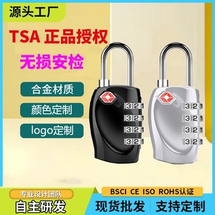 ���S���l 4λ�\�Ͻ��P�i ����ܴa���i ����ͨ�P�i ��ɫTSA�i