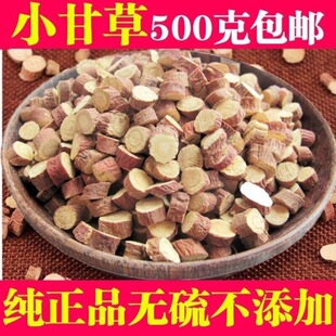 �ؼ���ș�ļtƤС�ʲ� �ʲ��� ����Ȼ ���ʲ�Ƭ ��ˮ �ݲ�С�ʲ�