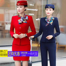 职业女装长袖西服套装秋冬新款酒店前台美容师服务员东航空姐制服
