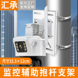 �������͙C�O��ͨ�ñ��U֧����C�z���^�������U·���U늾��U����