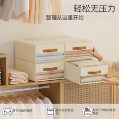 亚马逊抽屉式衣柜储物箱可视透明窗卧室衣物毛毯可堆叠织物收纳盒