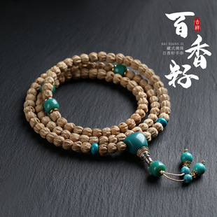 ���������108�w��ӹ�Ę�ִ�ԭ�����ִ�������������Ȧ��