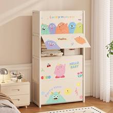简易衣柜内衣衣服防尘收纳柜子卧室卡通翻盖式家用多层置物架耐用
