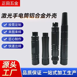 其他汽车内饰;影音电器配件;其他维护工具