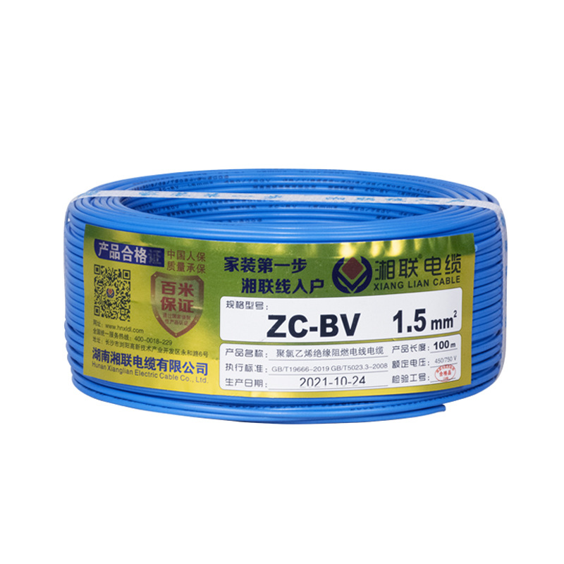 電線家庭用純銅 zc-bv 難燃性国家標準単芯銅線 1.5 2.5 4 6 10 平方シース線