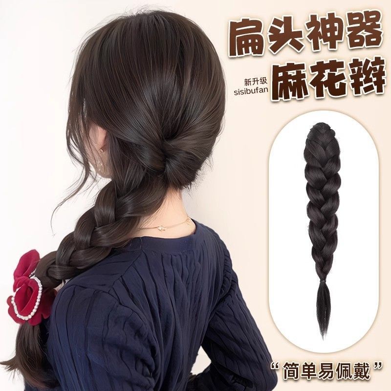 Side ponytail wig braid grip braided hair braided hair artifact simulation fluffy hair volume new Chinese fake ponytail