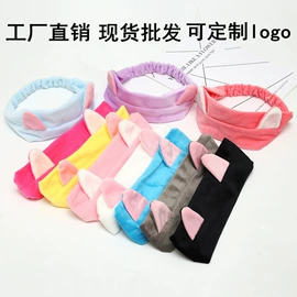 发带;发箍;干发巾干发帽