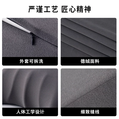 Waist support, Car Lumbar Cushion Lumbar Cushion