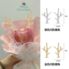 �}�Q����¹�ǽ�ɫ�W��DIY�Ʒ��� �}�Q�������ϰ��ֹ��b��o��