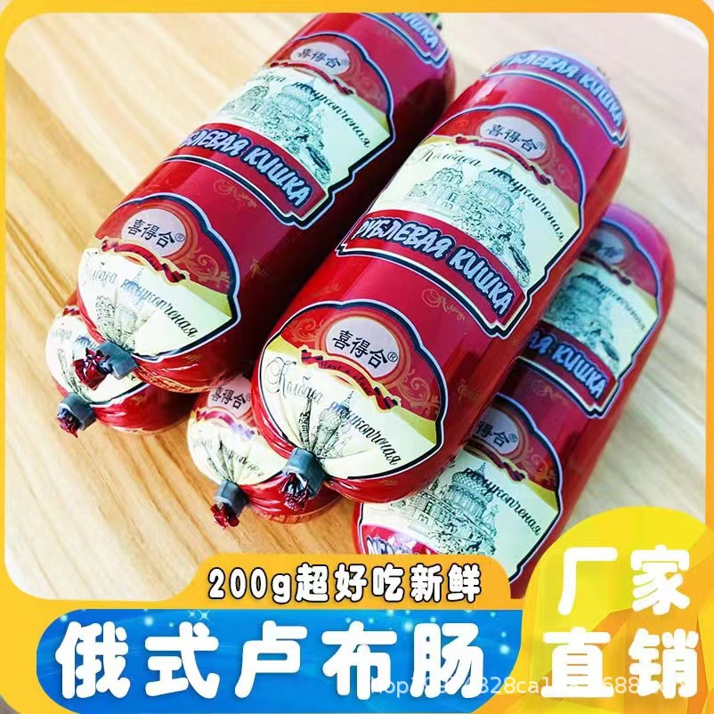 e25b9a7a9fc9d168ea0485c78b91cb