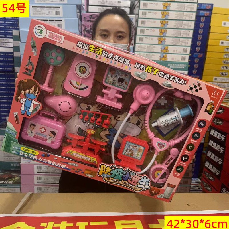 微信图片_20221214223126