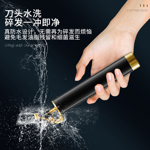 Oil head engraving electric clipper electric clipper adult shaved hair hair clipper 0 blade notch professional hair salon home use