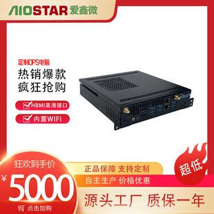 AIOSTAR ���漉OPS�ɲ����X 4K 60HZ�����岥�� �������@