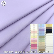 ������Ȼ��]�w�Sƽ�y���I �����������Ʒ�|��Ů�r���Ʒ�����