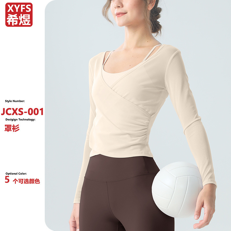 Women's Yoga Cover-Up Shirt, Mesh, Breathable, Lightweight, Sun-Protective, Long-Sleeved, Spring/Summer, Slimming, Fitness, Pilates Top Women's Yoga Cover-Up Shirt, Mesh, Breathable, Lightweight, Sun-Protective, Long-Sleeved, Spring/Summer, Slimming, Fitness, Pilates Top