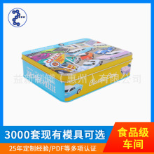 �L�����F�д�̖ ���w��ͯ��߶YƷ�F���ռ{ ������Ʒ�FƤ�ж���