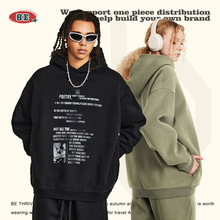 BE男装|2025秋季美式复古原创基础款印花重磅连帽卫衣男潮牌帽衫