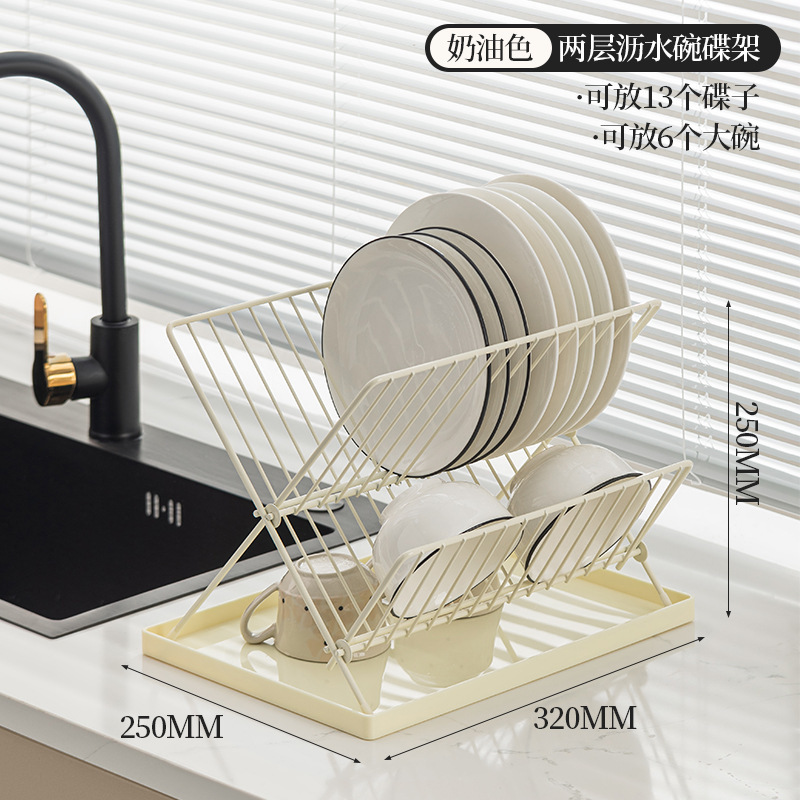 Rejilla para platos pequeña Rejilla para almacenamiento de platos Rejilla para escurrir Rejilla para platos Fregadero de cocina Rejilla para escurrir sobre encimera