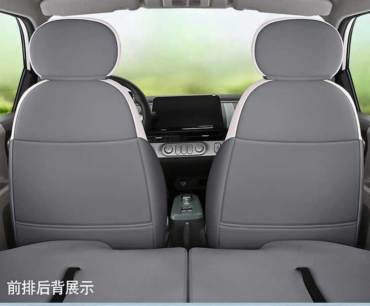 Seat Covers for Changan Lumin, Four Seasons