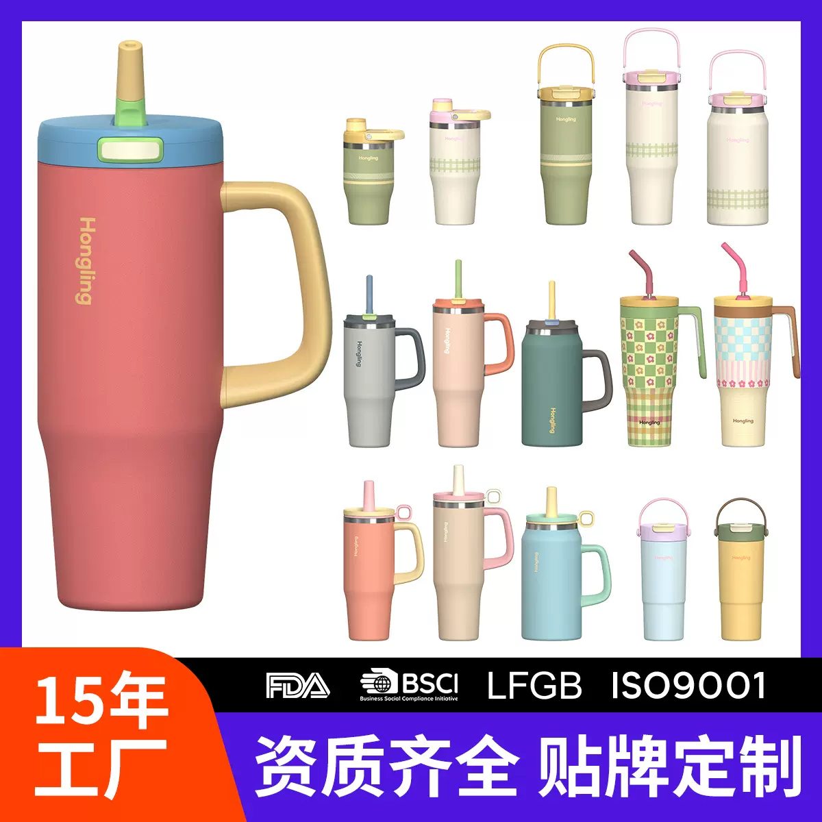 跨境新品40oz汽车杯定制 304不锈钢一杯多盖大容量吸管保冷冰霸杯