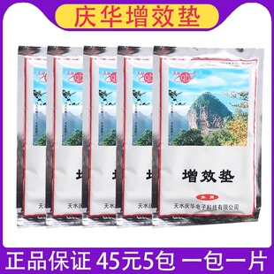 �c�A��Ч�|��Ч���ί��x��������Ч�|ș��ș�|�����ß�����ș��
