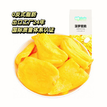 ��Сɽɢ�Q���}�۸ɴ�Ƭ500�˃�ͯ��ʳ�C�Ϲ��߸ɏS�����l���l