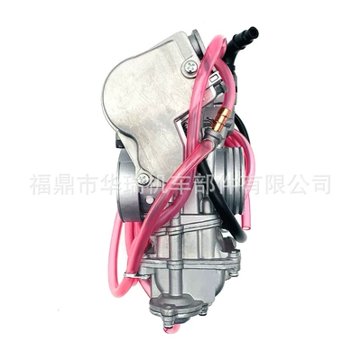 Carburetor, Carburetor