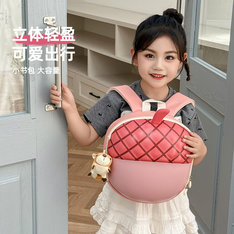 Jardín de infantes mochila de bebé caricatura lindo pin shape mochila de niños y niñas mochila de cáscara de huevo ligera