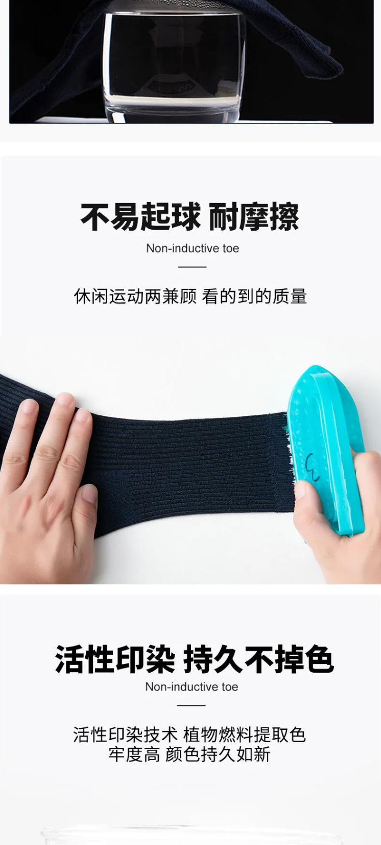 拼多多批发---拼多多官方采购批发平台，多多批发_03