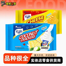 ӡ���������M�� Gery֥���160g ��ͱ�y��������Ұ�I¶�I