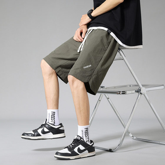 2025 Fashion Casual Summer Short-sleeved Sports Men's Shorts All-match Quick-drying Color Matching Pants Ice Silk Breathable