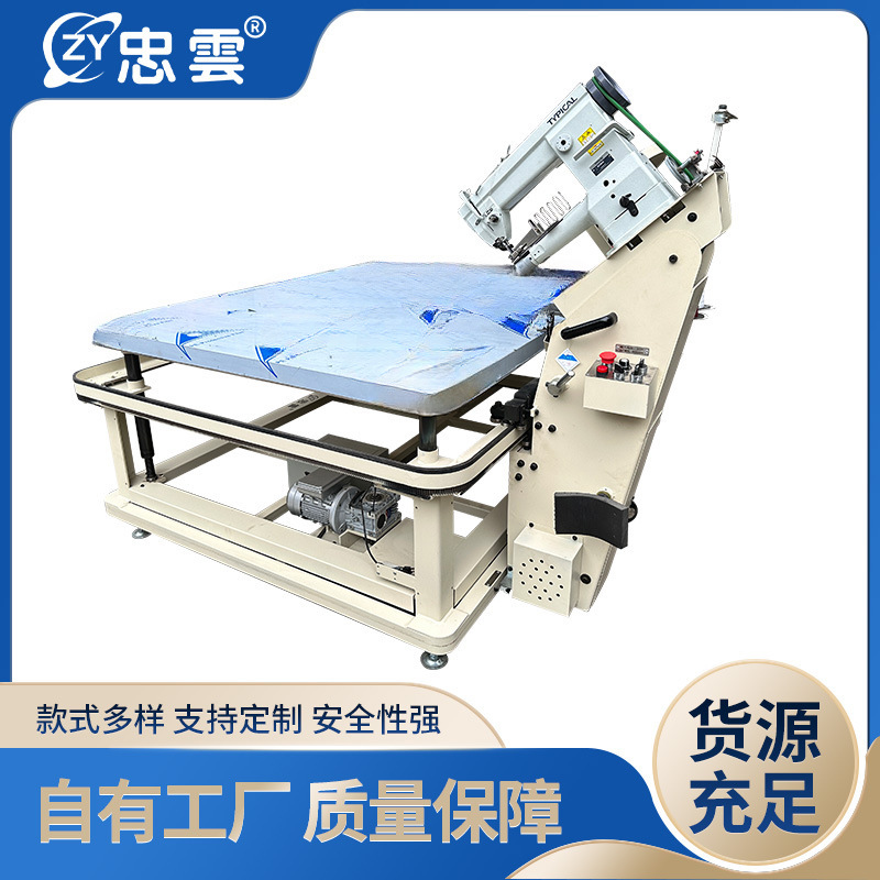 WB-2D床垫围边机 床垫机械设备厂家直供床垫TYPICAL 2603缝纫机头