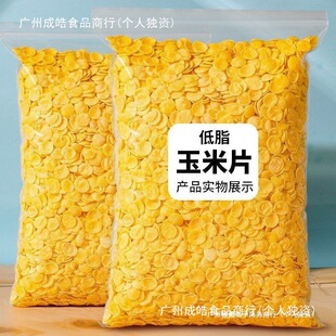ԭζ����Ƭ���縹��ʳ��ʳ����ʳƷ����Ȧ�๤�SԴ���S�羳��̟o